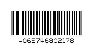 Каска Вюрт - Баркод: 4065746802178