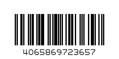 B ДОЛНИЩЕ ТТ ЧЕРНО PRINT - Баркод: 4065869723657