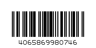 Д. БЛУЗА ТТ D ЖЪЛТА RIB - Баркод: 4065869980746
