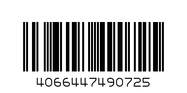 Био кокосово мляко 200мл - Баркод: 4066447490725