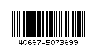 Мъжки бански Адидас - HT2089 - 56 - Баркод: 4066745073699
