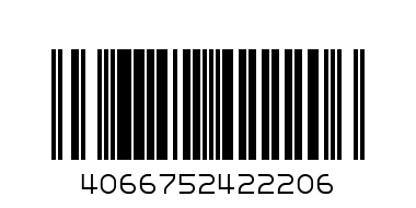 долнище train  icons AERODRY 176 - Баркод: 4066752422206