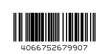 Мъжко долнище Адидас - HN0806 - 2XL - Баркод: 4066752679907