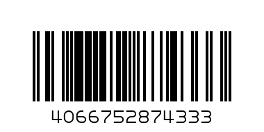 Дамски бански Адидас - HR6473 - 38 - Баркод: 4066752874333