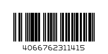 Мъжки  бански Адидас - IA7086 - 48 - Баркод: 4066762311415