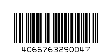Мъжко долнище Адидас - IN5103 - S - Баркод: 4066763290047