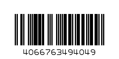 Мъжко долнище Адидас - IN5100 - 2XL - Баркод: 4066763494049