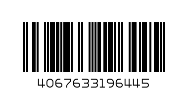Долнище Dynamic (полиестер) BLUE XL - Баркод: 4067633196445