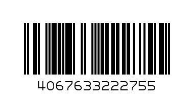 Термо клин Function дълъг - Баркод: 4067633222755