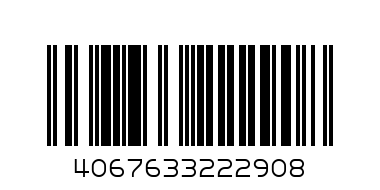 Термо клин Function дълъг - Баркод: 4067633222908