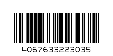 Термо клин Function дълъг - Баркод: 4067633223035