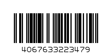 Къс термо клин Function - Баркод: 4067633223479