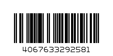 Долнище One (полиестер) - Баркод: 4067633292581