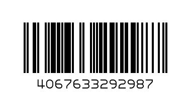 Долнище One (полиестер) - Баркод: 4067633292987