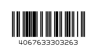 Долнище One (представително) - Баркод: 4067633303263