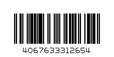 Долнище Wardrobe - Баркод: 4067633312654