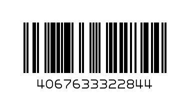 Долнище Wardrobe - Баркод: 4067633322844