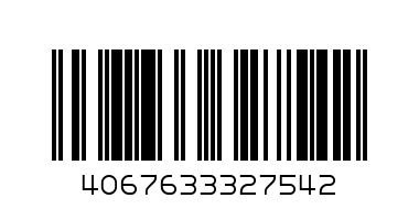 Долнище One (памук) - Баркод: 4067633327542