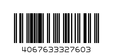 Долнище One (памук) - Баркод: 4067633327603