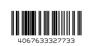 Долнище One (памук) - Баркод: 4067633327733