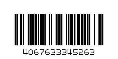 Долнище Wardrobe - Баркод: 4067633345263