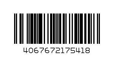 Д. ТЕНИСКА ТТ D BOXY LOGO ЖЪЛТА - Баркод: 4067672175418