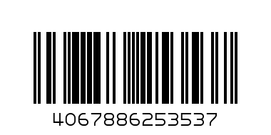 Мъжки екип  Адидас - IT4020 - L - Баркод: 4067886253537