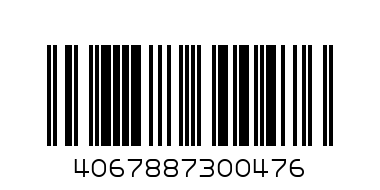 Мъжки къс панталон  Адидас - IR9248 - M - Баркод: 4067887300476