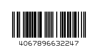 Мъжко долнище Адидас Z. N. E - JE7539 - XL - Баркод: 4067896632247