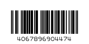 BSC 3S PUFFY VE     BLACK - Баркод: 4067896904474