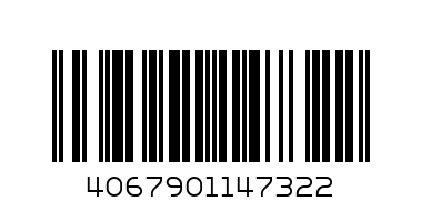 Юношеско долнище Адидас - JD1628 - 152 - Баркод: 4067901147322