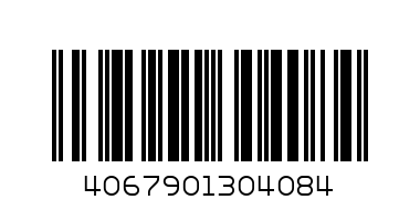 Мъжки къс панталон Адидас - JF3282 - S - Баркод: 4067901304084