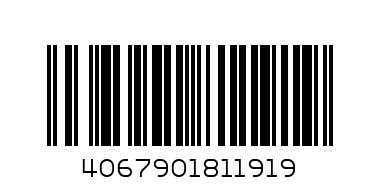 Мъжки къс панталон  Адидас - JE9415 - L - Баркод: 4067901811919