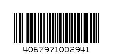Оцветяваща пяна мус Colour Style 200 мл. - Баркод: 4067971002941