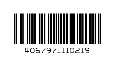 Schwapzkopf RR Серум за връхчета 100 мл. - Баркод: 4067971110219