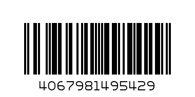 Шапка Classics Mid Fit Beanie - Баркод: 4067981495429