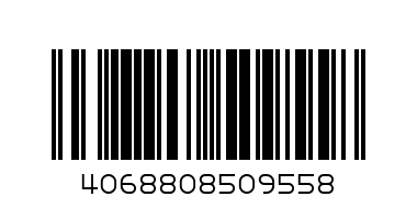 Мъжко долнище  Адидас -  JX5099 - M - Баркод: 4068808509558