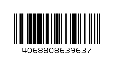Мъжки къс панталон  Адидас - JL6563 - XL - Баркод: 4068808639637
