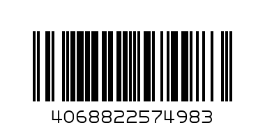 Мъжко долнище  Адидас -  KE6742 -  2XL - Баркод: 4068822574983