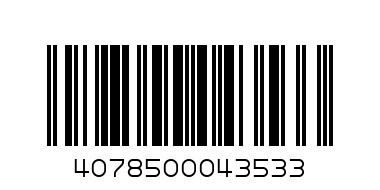 Ножица градинска за високи клони 1170 мм. ф 28 мм,  Gardena SlimCut12010-10 - Баркод: 4078500043533