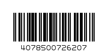 07262-20 Месингов редуциращ нипел с резба 1/2" м.р. x 3/4" м.р. - Баркод: 4078500726207