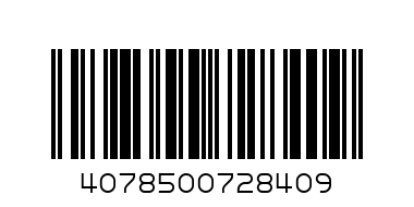 07284-20 Месингова колянова муфа с мъжка резба 1" - Баркод: 4078500728409