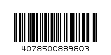 08898-20 Акумулаторна ножица за храсти ComfortCut 30 - Баркод: 4078500889803
