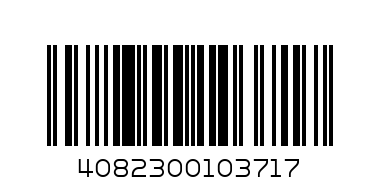 Мигач страничен S 400  MB  L  R  000 820 10 20  2BM008 355-001 - Баркод: 4082300103717