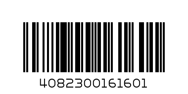 БУШОН 50А - Баркод: 4082300161601