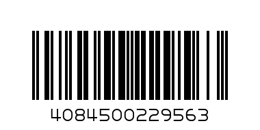омекотител Ленор 711мл. - Баркод: 4084500229563
