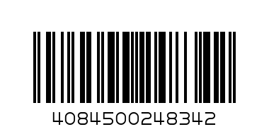 Омекотител Lenor 711 ml wild flower bloom - Баркод: 4084500248342