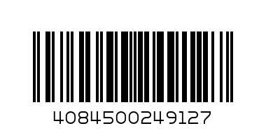 LENOR Омекотител 28 пранета бордо - Баркод: 4084500249127