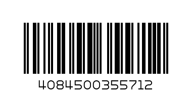 Амбипур свещ 100гр. зимна гр. - Баркод: 4084500355712