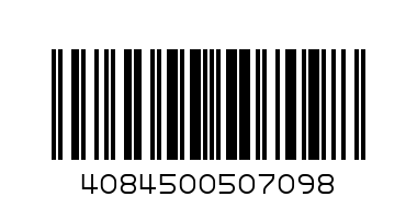 олд спайс део 125мл. original - Баркод: 4084500507098